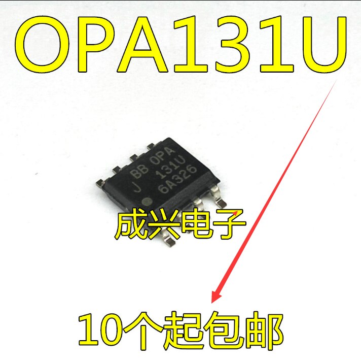   INA131BU INA131U INA131 BB SOP-16  , 2 